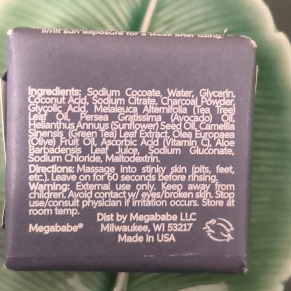Megababe nwt spacebar